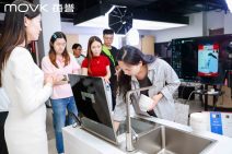 每誉达人品鉴会 (127).jpg