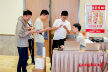 第九届工厂数字化转型与落地巡回研讨会-武汉站 (70).jpg