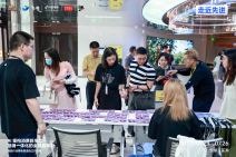 食品行业峰会暨走近三只松鼠 (17).jpg