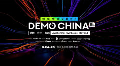2025 DEMO CHINA