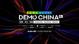 2025 DEMO CHINA