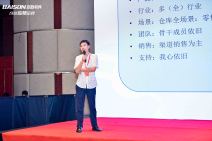跨越 共创 智胜｜2025百胜软件第三届生态大会 (117).jpg