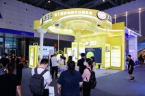 第四届全球数字贸易博览会·丝路电商展区9月26 (40).jpg