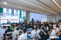WAVES新浪潮大会 投资人会场11号 (27).jpg
