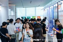 WAVE2025品牌全球化大会活动掠影 (64).jpg
