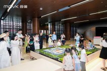每誉多一小时幸福达人品鉴会 (15).jpg