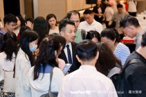 WAVE2025品牌全球化大会主论坛 (51).jpg