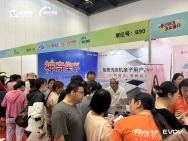 IMG_1521 拷贝.jpg