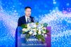 2025世界人工智能大会智能财务论坛 (3).jpg