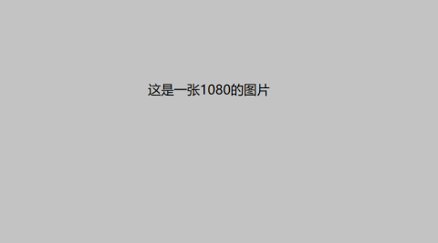 极效自营活动（平台创建）