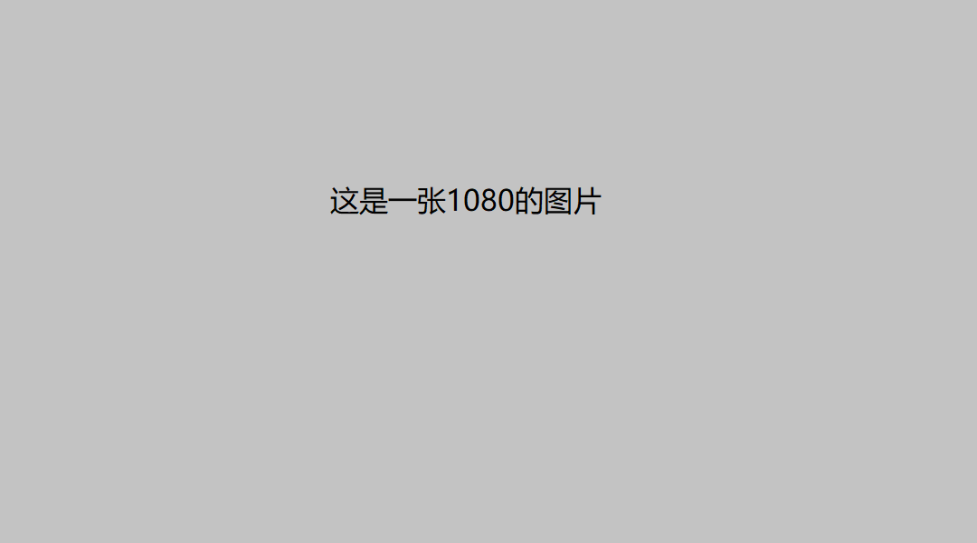 极效自营活动（平台创建）