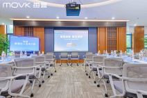 每誉达人品鉴会 (83).jpg