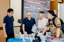 第九届工厂数字化转型与落地巡回研讨会-武汉站 (18).jpg