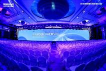 2026沃尔玛全球电商卖家峰会 (4).jpeg