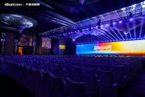 2025亿邦产业互联网年会 (1).jpg