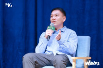 WAVES新浪潮大会创业者会场 (30).jpg