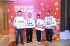 百胜软件胜券AI全国巡讲北京站 (17).jpg
