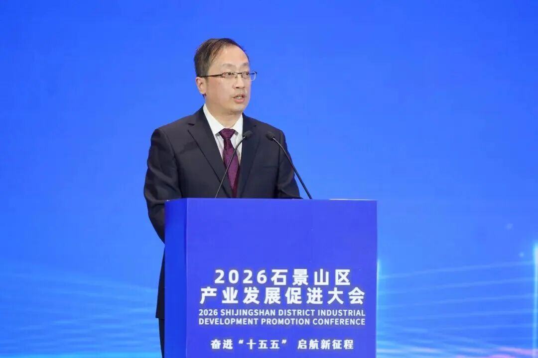 深空探测科技（北京）有限责任公司