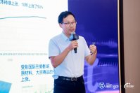 中国信通院王景尧博士：内卷环境下ToB营销的数字化转型与效率提升策略