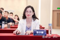 极效π动力｜全链路营销增长引擎闭门会（北京站） (29).jpg