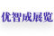 2026人工智能终端与具身机器人产业博览会
