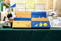 WCE世界营地博览会大会现场 (97).jpg