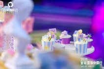 2025百度智能云 • 智能营销中国行｜杭州站 (53).jpg