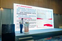 人工智能赋能智慧交通与应急管理 (33).jpg
