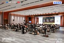 食品行业峰会暨走近三只松鼠 (33).jpg