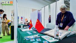 WCE世界营地博览会品牌聚集 (80).jpg