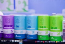 2025第十一届未来母婴大会 (107).jpg