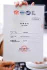 每誉达人品鉴会 (133).jpg