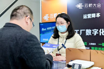 YJE_1642-opq389479959.jpg