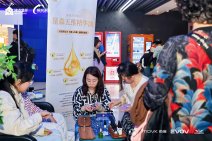 极效361神奇集市北京站 (51).jpg