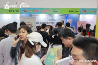 极效361「神奇集市」亮相2026孩子王孕婴童展：开幕首日引爆亲子科技热潮，重新定义品牌与用户的“热爱连接”