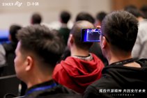 汇付2025斗拱开发者大会 (71).jpg