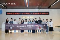 每誉与用户深度对话：如何用一台洗碗机“赎回”多1小时的美好生活?