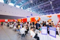 第四届全球数字贸易博览会·丝路电商展区9月27 (45).jpg