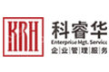 深圳科睿华企业管理有限公司