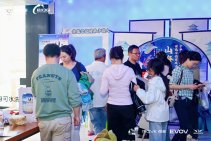 极效361神奇集市北京站 (52).jpg