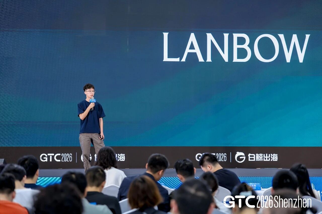 Lanbow联合创始人 梁健