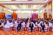 跨境电商领军者峰会 (10).png
