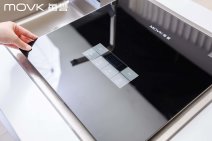 每誉达人品鉴会 (118).jpg
