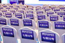 JP1A0185.jpg