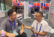 极效361亮相第四届全球数字贸易博览会 (40).jpg