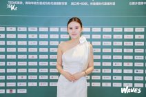 WAVES新浪潮大会创业者会场 (7).jpg