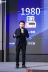 第18届创业邦年会暨创业邦100未来独角兽大会 (3).jpg