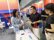 极效361亮相第四届全球数字贸易博览会 (21).jpg