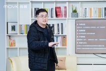 每誉水槽洗碗机品鉴会暨YU10新品发布 (21).jpg