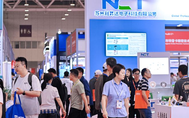 往届展览会现场图